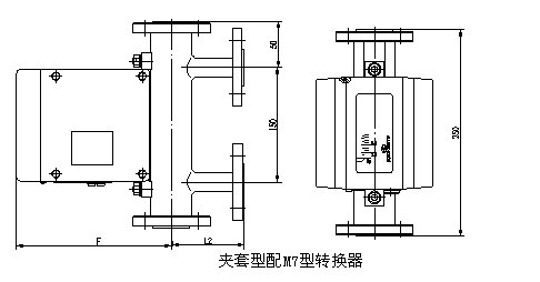 數(shù)顯金屬管浮子流量計(jì)外形尺寸圖